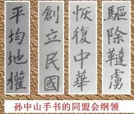 朱元璋的五大历史功绩无人能比